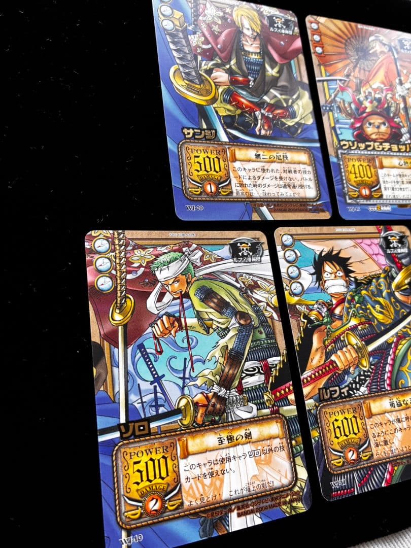 プロモカード 応募者全員サービス 麦わらの一味 旧ワンピースカード