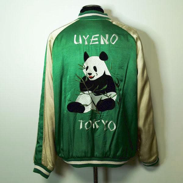 ヒューストン HOUSTON パンダ 刺繍 スカジャン L ジャケット グリーン