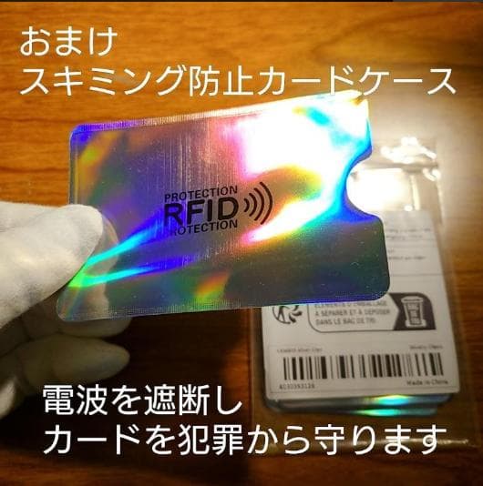 特典付✨電磁波防止✨本物CMCペンダント USA版 強力