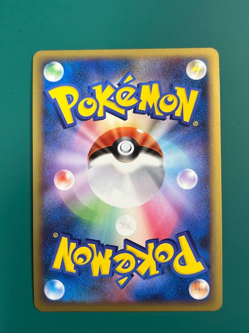 ポケモンカード 勝利のメダル　金銀　アルセウス　プロモ