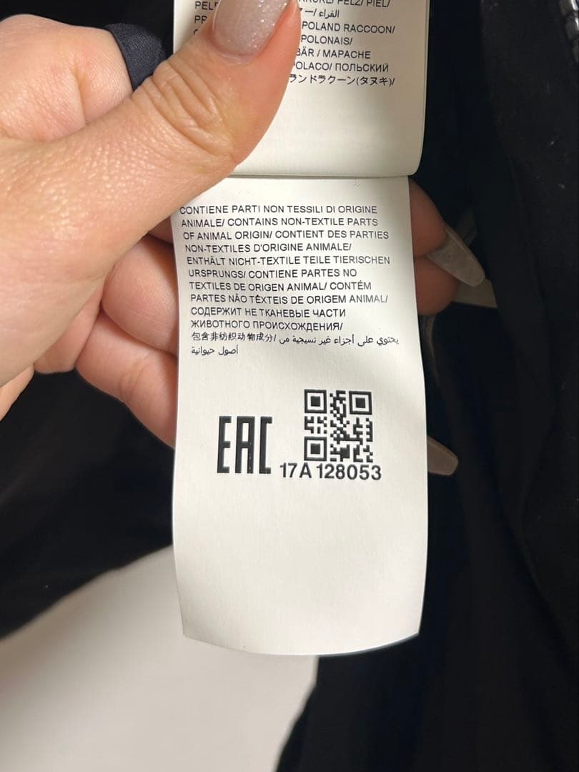 【美品】TATRAS タトラスLAVIANAラビアナ ダウンコート　ブラック01