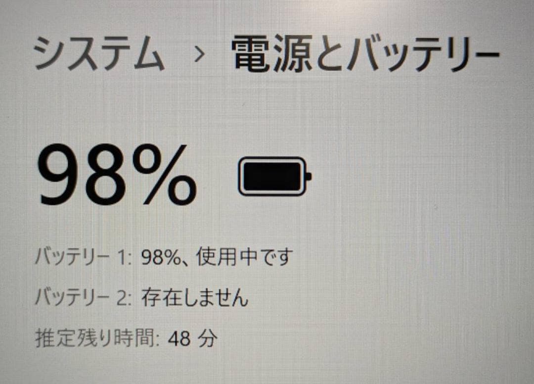 【お手頃品】LIFEBOOK / ノートパソコン Windows11/オフィス付