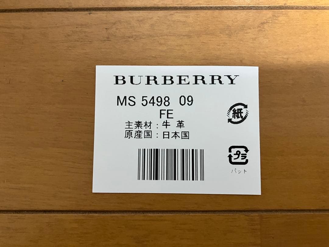 BURBERRY バーバリー　名刺入れ・パスケース・定期入れ