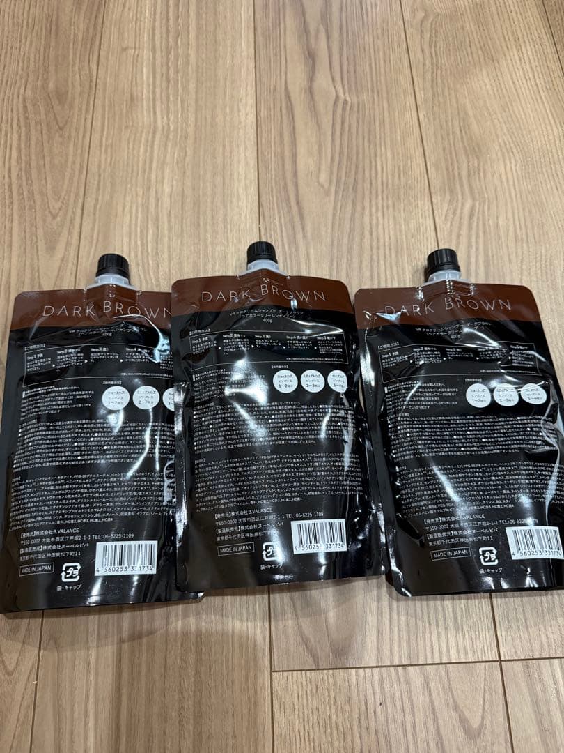 KURO Cream Shampoo ダークブラウン 3本セット
