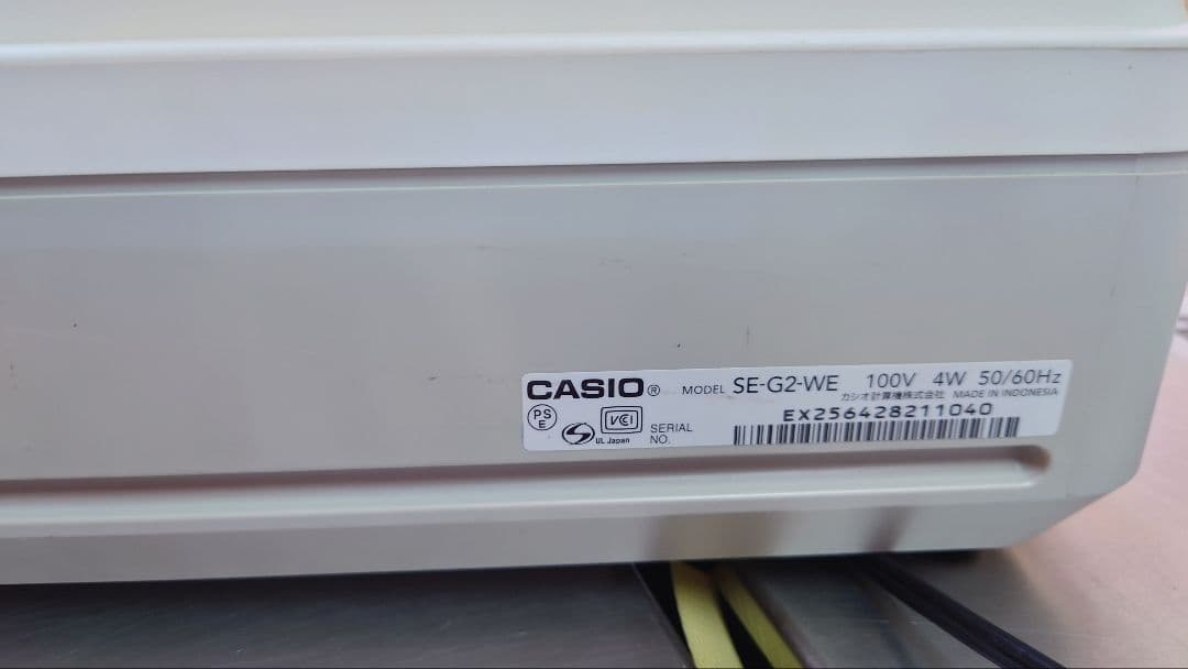 CASIO SE-G2 電子レジスター 　取扱説明書付き