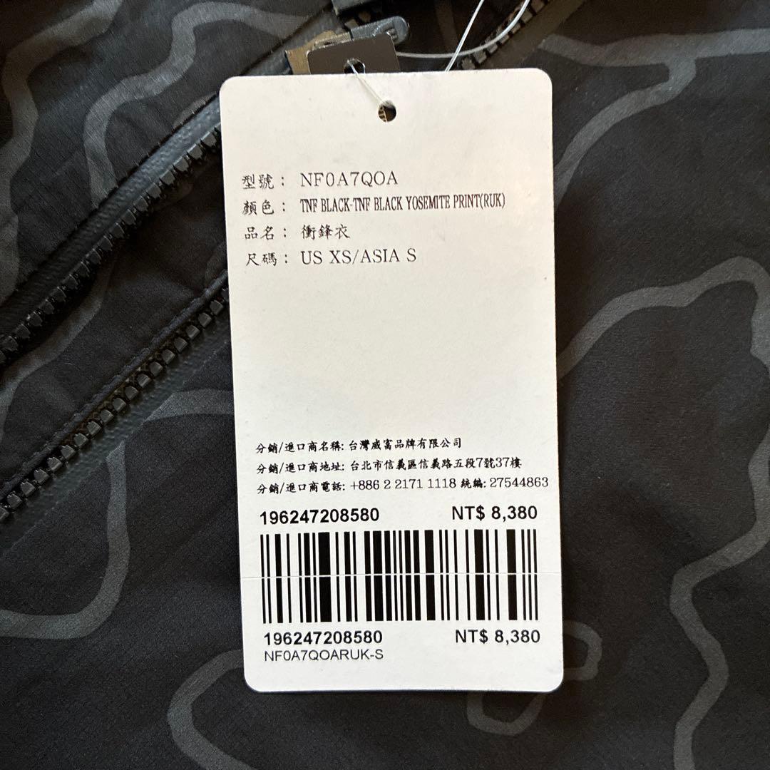 The North Face 地形模様 ナイロンジャケット 新品未使用タグ付き