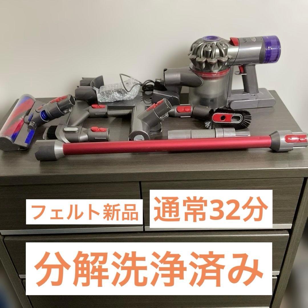 39 『分解洗浄済み』動作確認済　ダイソンDyson V8　SV10 sv25