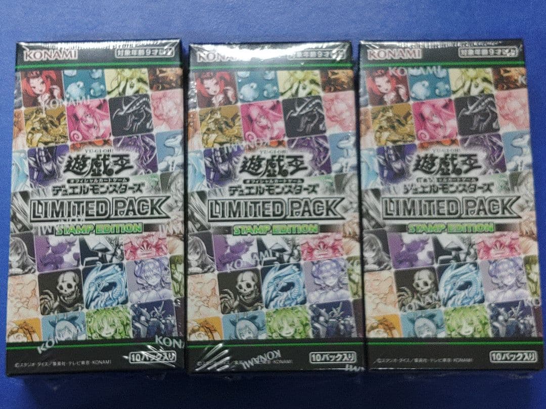 遊戯王　スタンプエディション　3BOX　未開封　シュリンク付き　②
