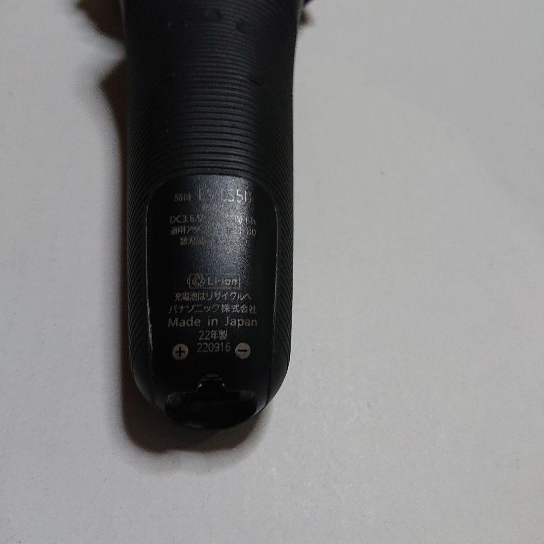 【美品】Panasonic パナソニック リニアシェーバー ES-LS5B