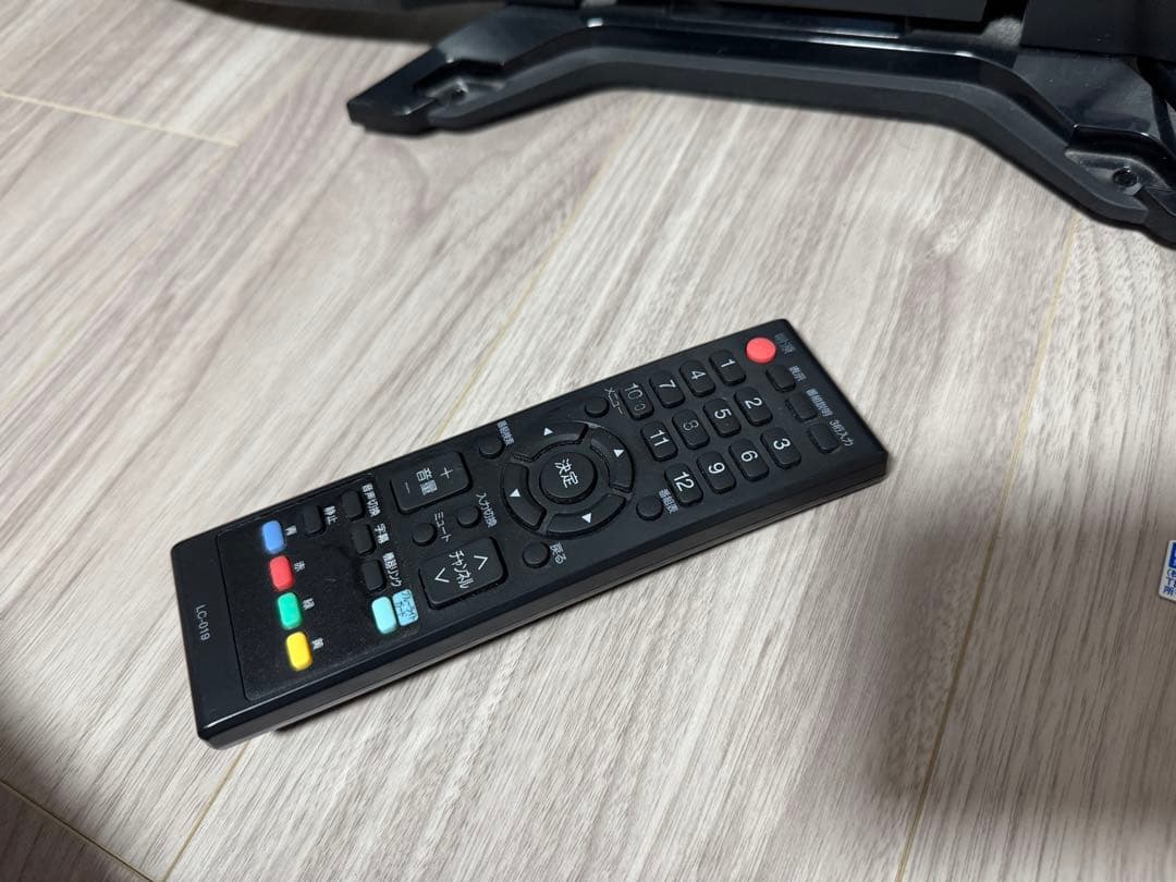 【32型液晶テレビ】ORION テレビ