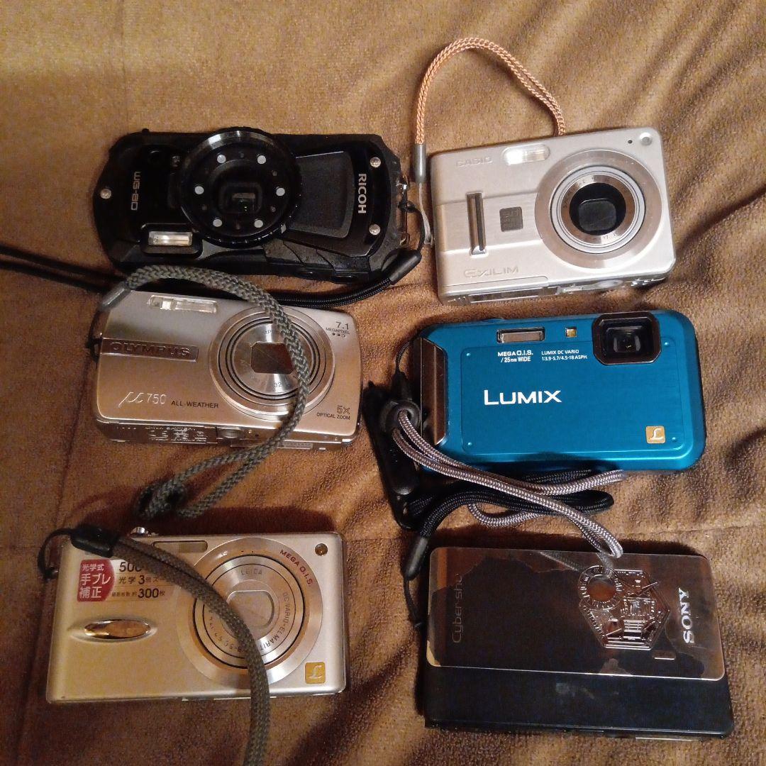 オ*カ様 デジカメジャンクまとめ売り