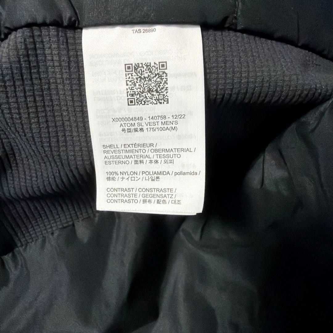 ARC'TERYX ATOM SL VEST MEN'S M ブラック