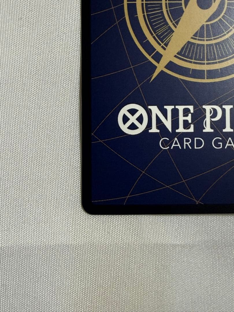 ワンピースカード ザベスト2 OP09-078 パラレル ゴムゴムの巨人 R★