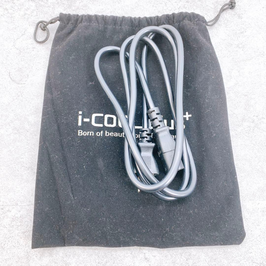 水玉lift 超音波美容機器　エステ　水玉リフティング