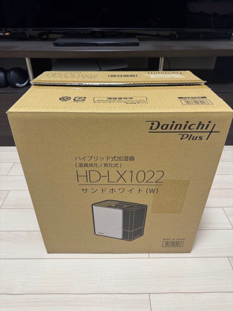 Dainichi ハイブリッド式加湿器 HD-LX1022 サンドホワイト