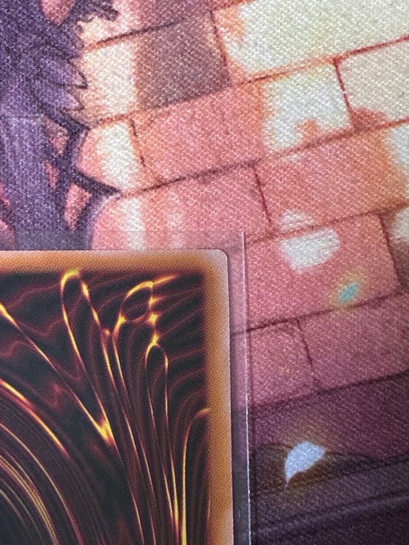 <美品> 永劫の神導龍 エタニティ・エーテル・ドラゴン オーバーラッシュレア