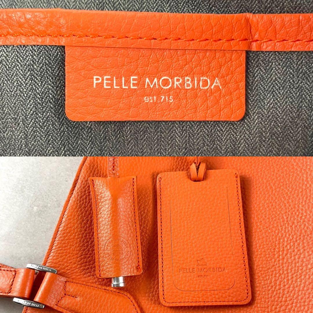 ペッレモルビダ ビジネストート 通勤 ブリーフバッグ 希少カラー オレンジ