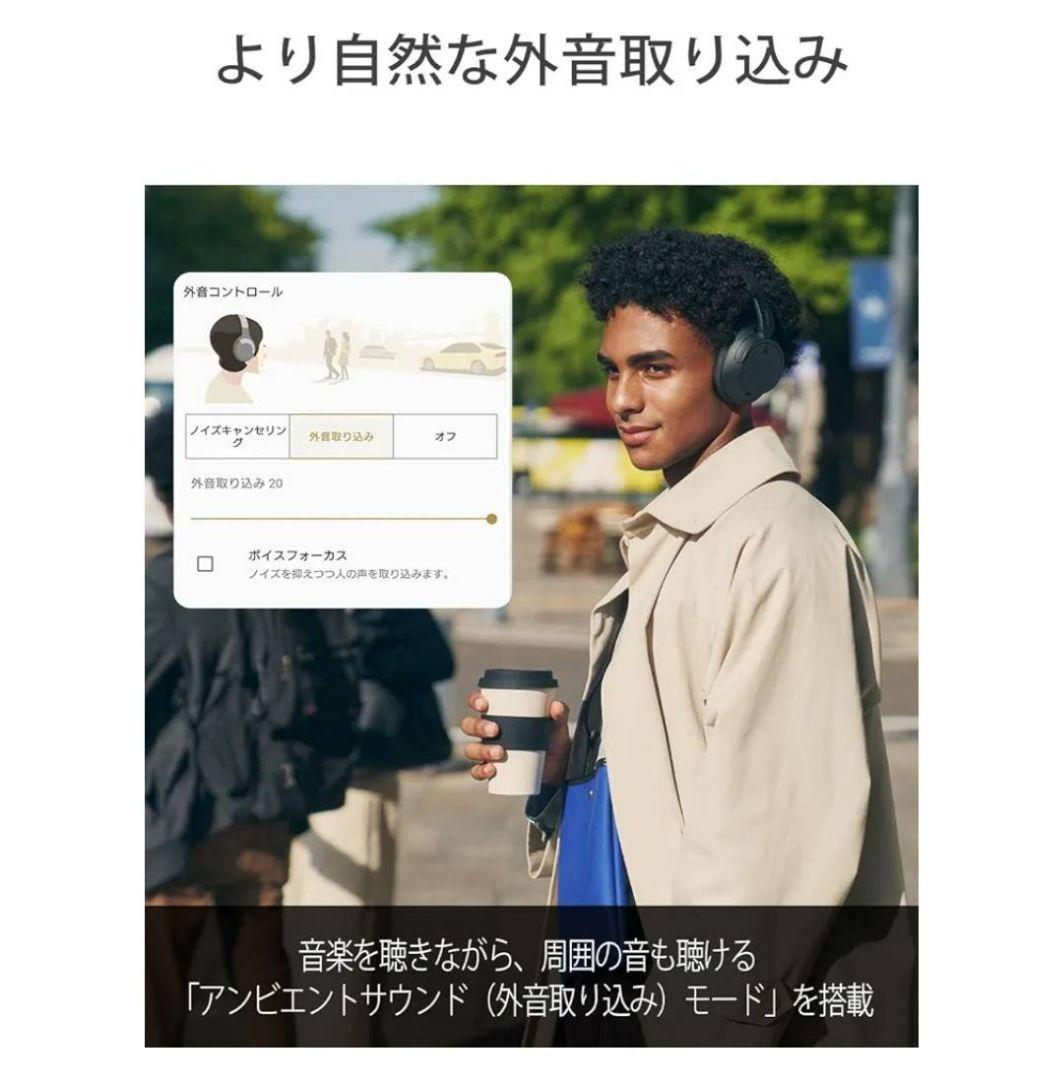 SONY WH-CH720N ワイヤレスヘッドホン ブルー