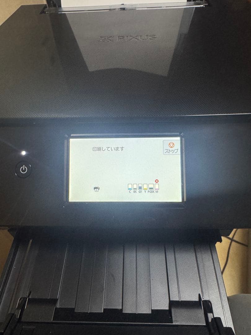 Canon PIXUS TS8430 2台セット