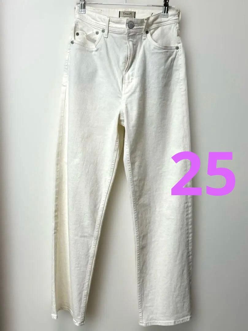 未使用　ホワイト　レア　ヤヌーク　LEA 57131238