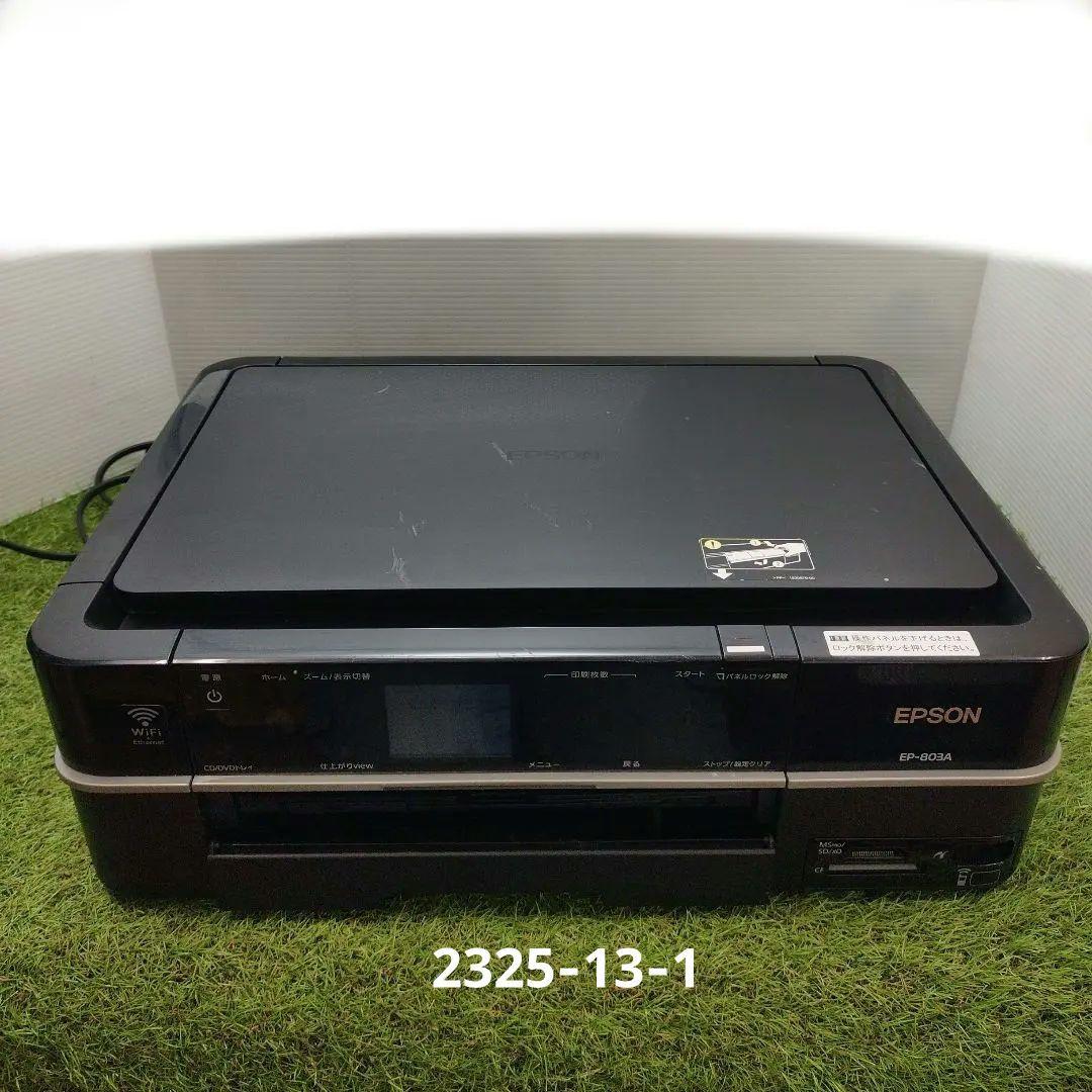 EPSON EP-803A プリンター ジャンク品