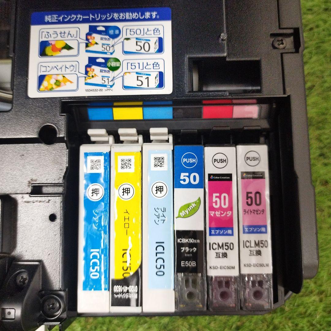 EPSON EP-803A プリンター ジャンク品
