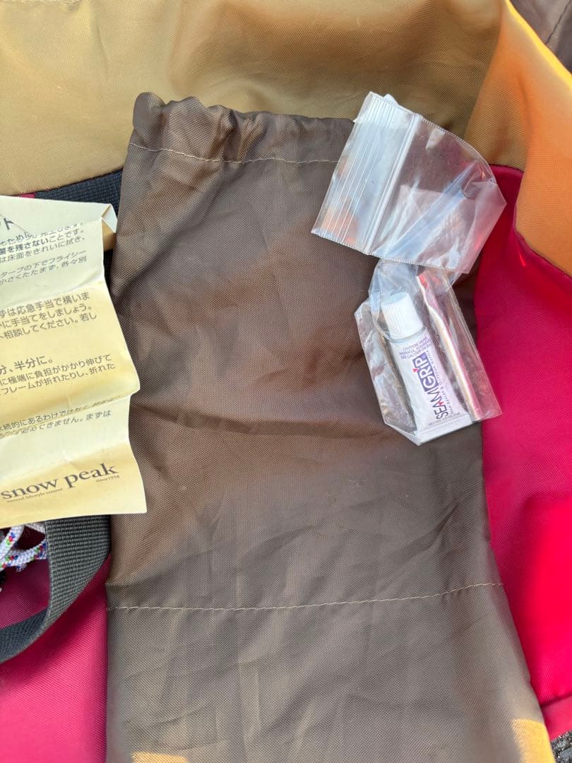 た*け様  peak スノーピーク アメニティドームM シート付き