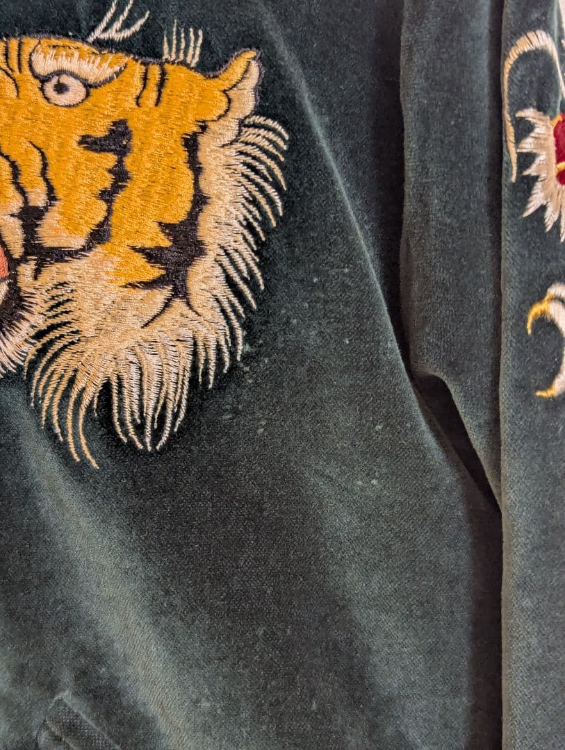 テーラー東洋　スカジャン