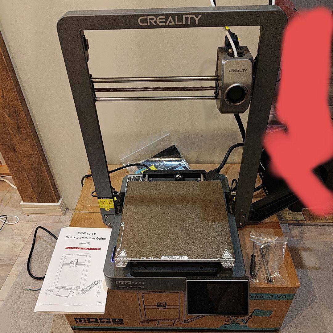 CREALITY Ender 3 V3 3Dプリンター 本体