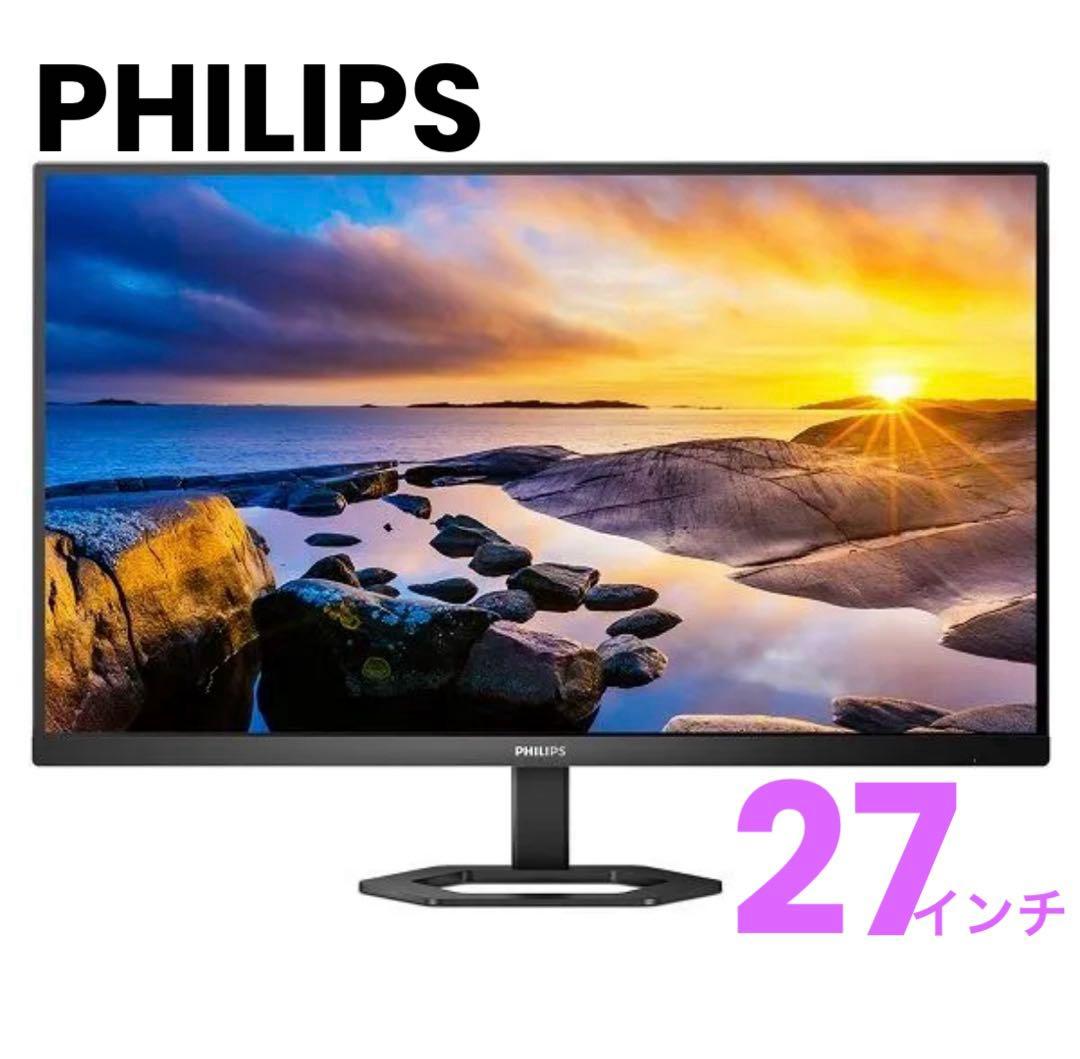 PHILIPS 液晶モニター 27インチ WQHD 27E1N5500E/11
