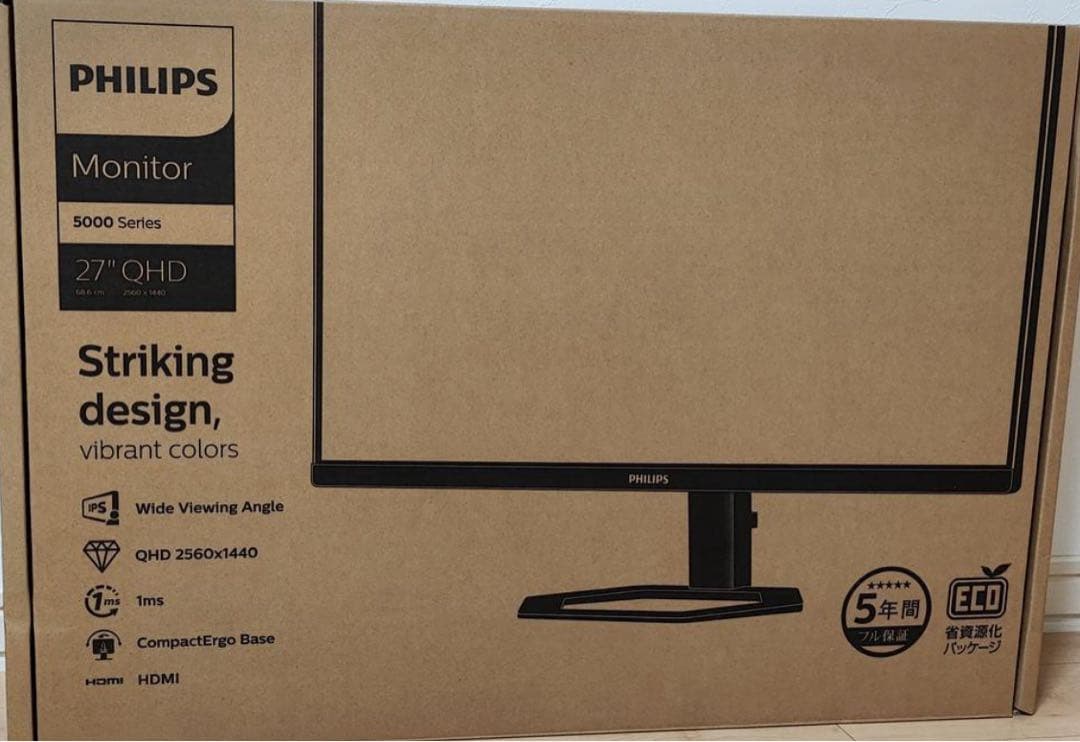 PHILIPS 液晶モニター 27インチ WQHD 27E1N5500E/11