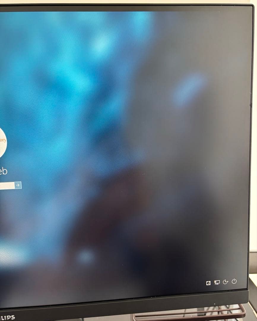 PHILIPS 液晶モニター 27インチ WQHD 27E1N5500E/11