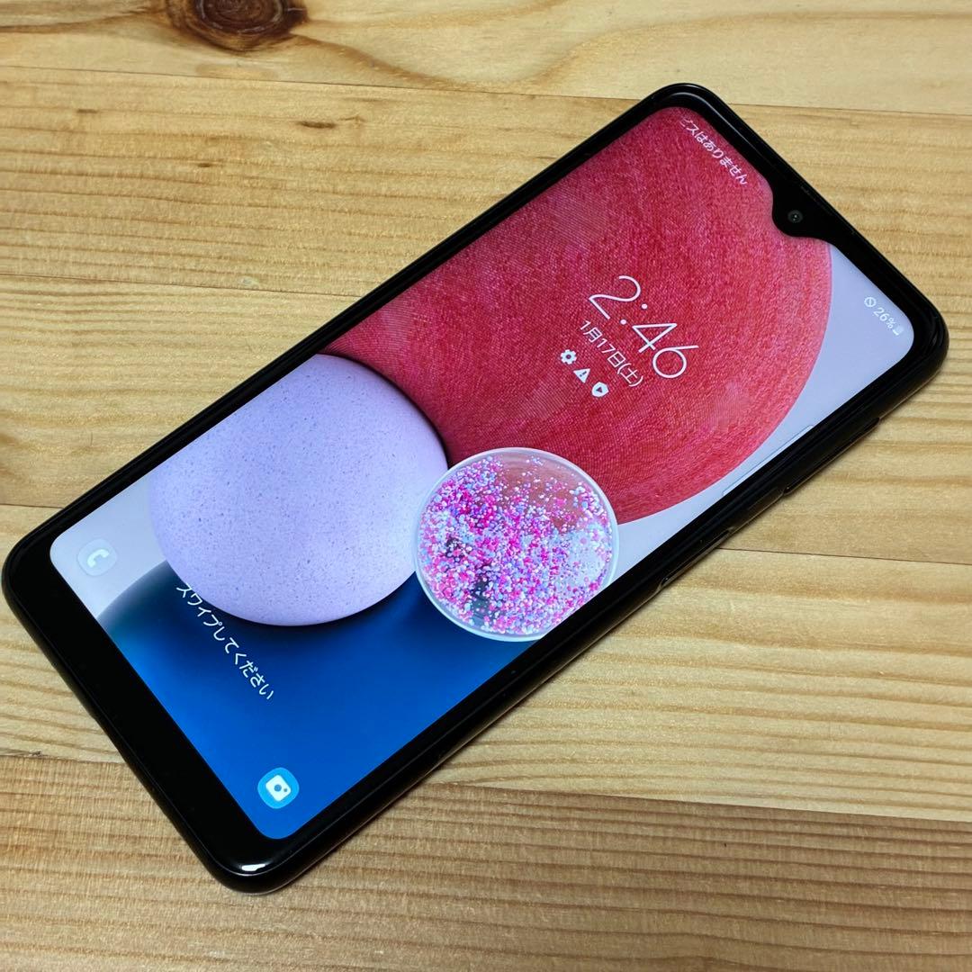 紫陽花yy8030 SIMフリー 本体 Galaxy A23