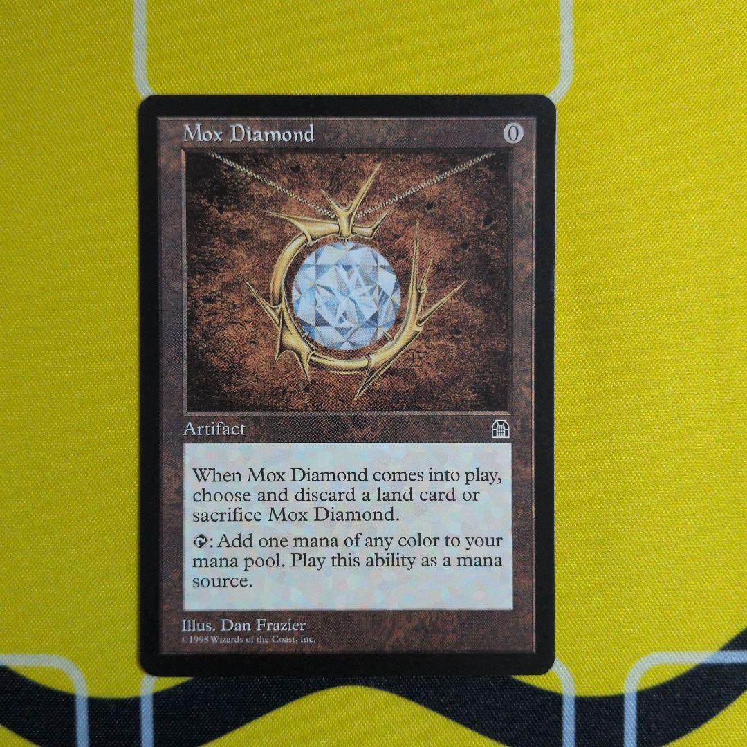ゆ*と様 Mox Diamond MTG モックスダイアモンド　英語