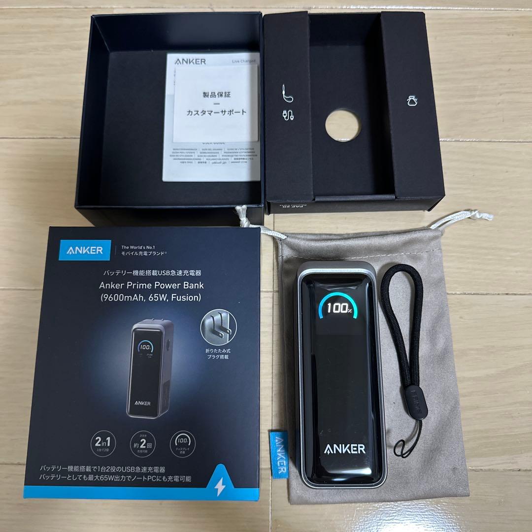 スマホアクセサリー Anker Prime PowerBank 9600mAh/65W/Fusion