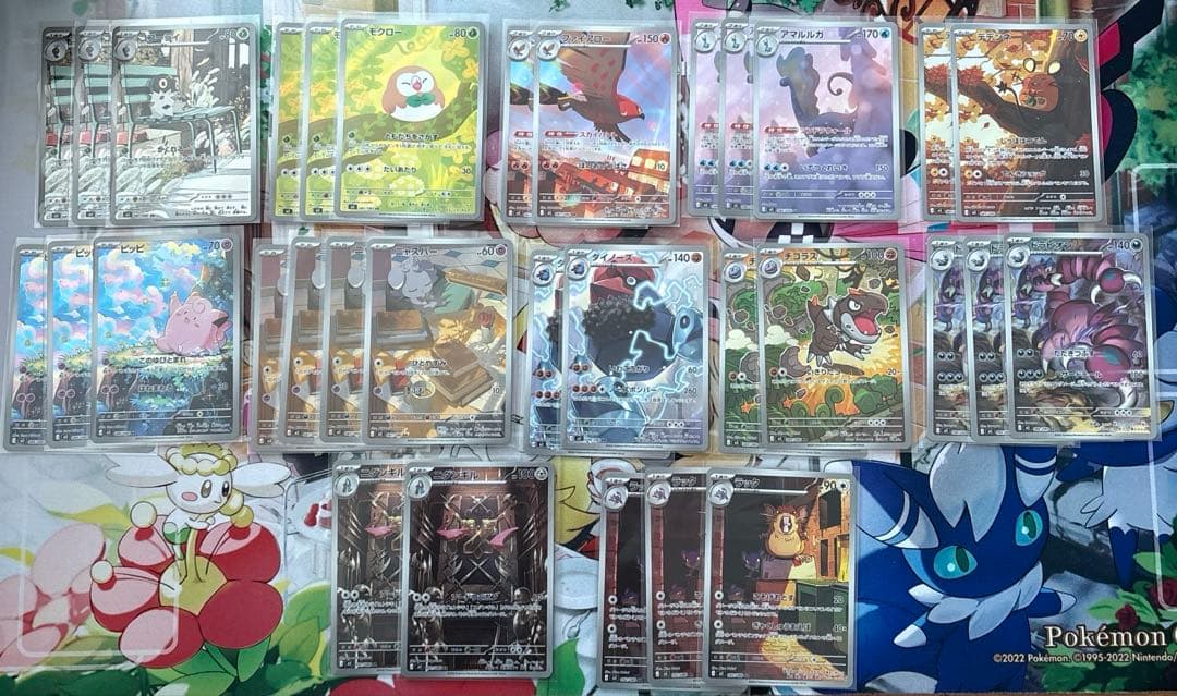 ムニキスゼロ AR コンプリート 32枚 まとめ売り