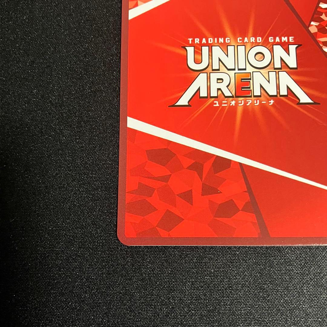 ユニオンアリーナ シノン ワンバトルカップ ソードアートオンライン