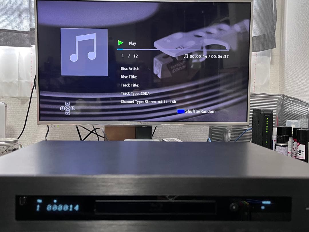 リモコン付　OPPO SACD/ブルーレイプレイヤー　BDP-93