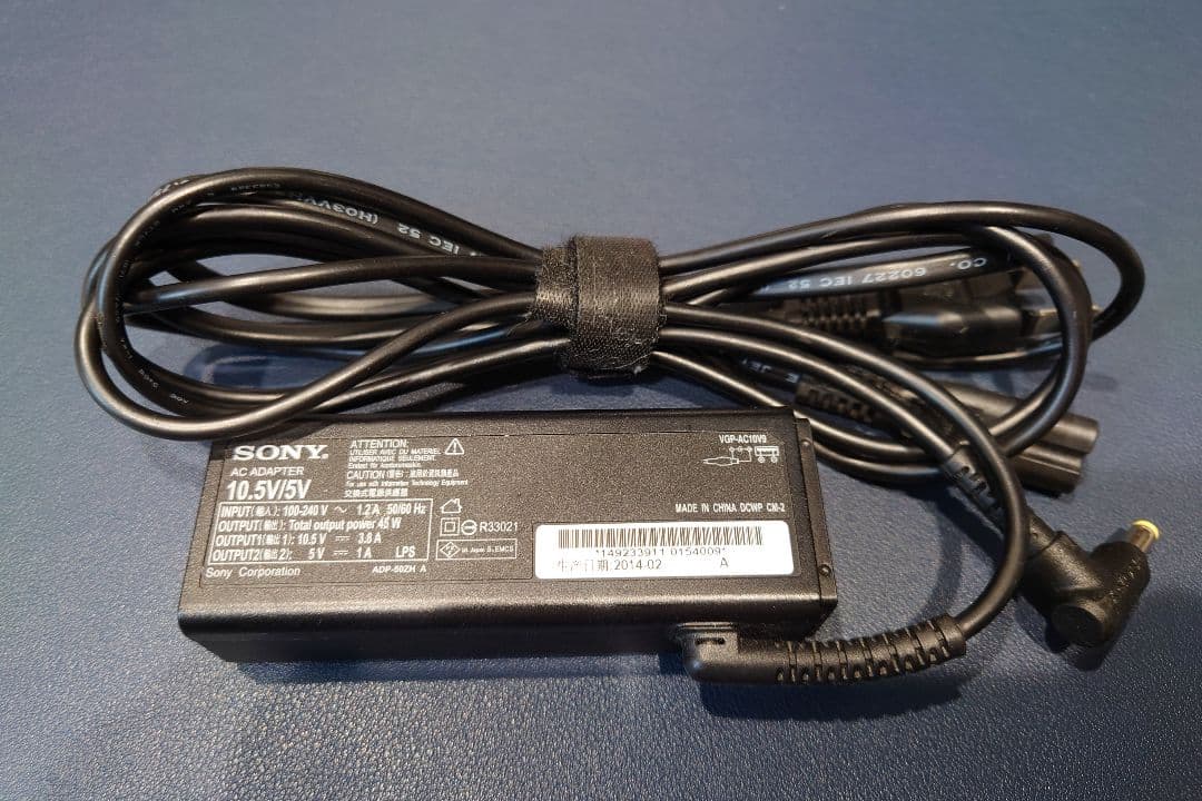 Windowsノート本体 SONY VAIO Pro 13 SVP132A2CN