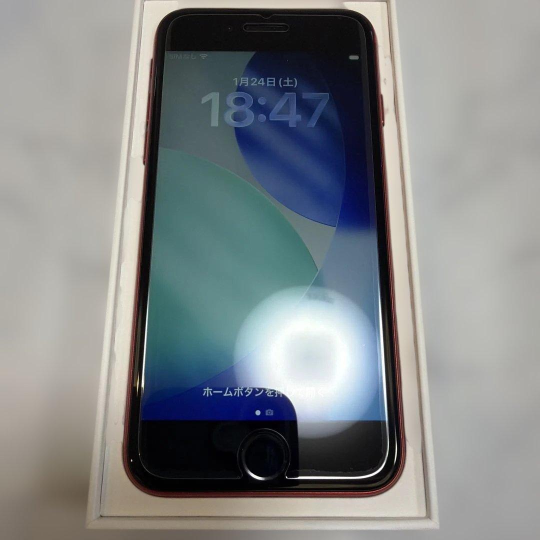 iPhoneSE 第2世代 64GB MHGR3J/A レッド red