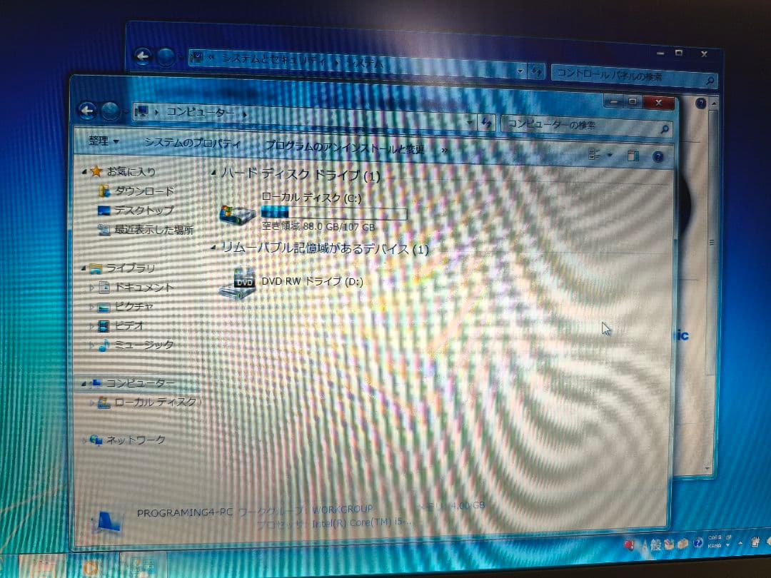 Panasonic Let's note CF-S10 ACアダプタ付き