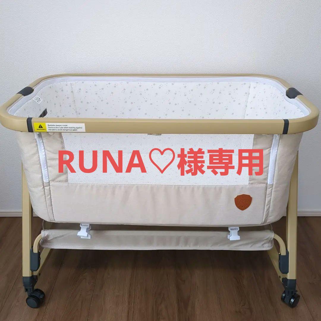 【中古良品】HZDMJ ベビーベッド　カーキ