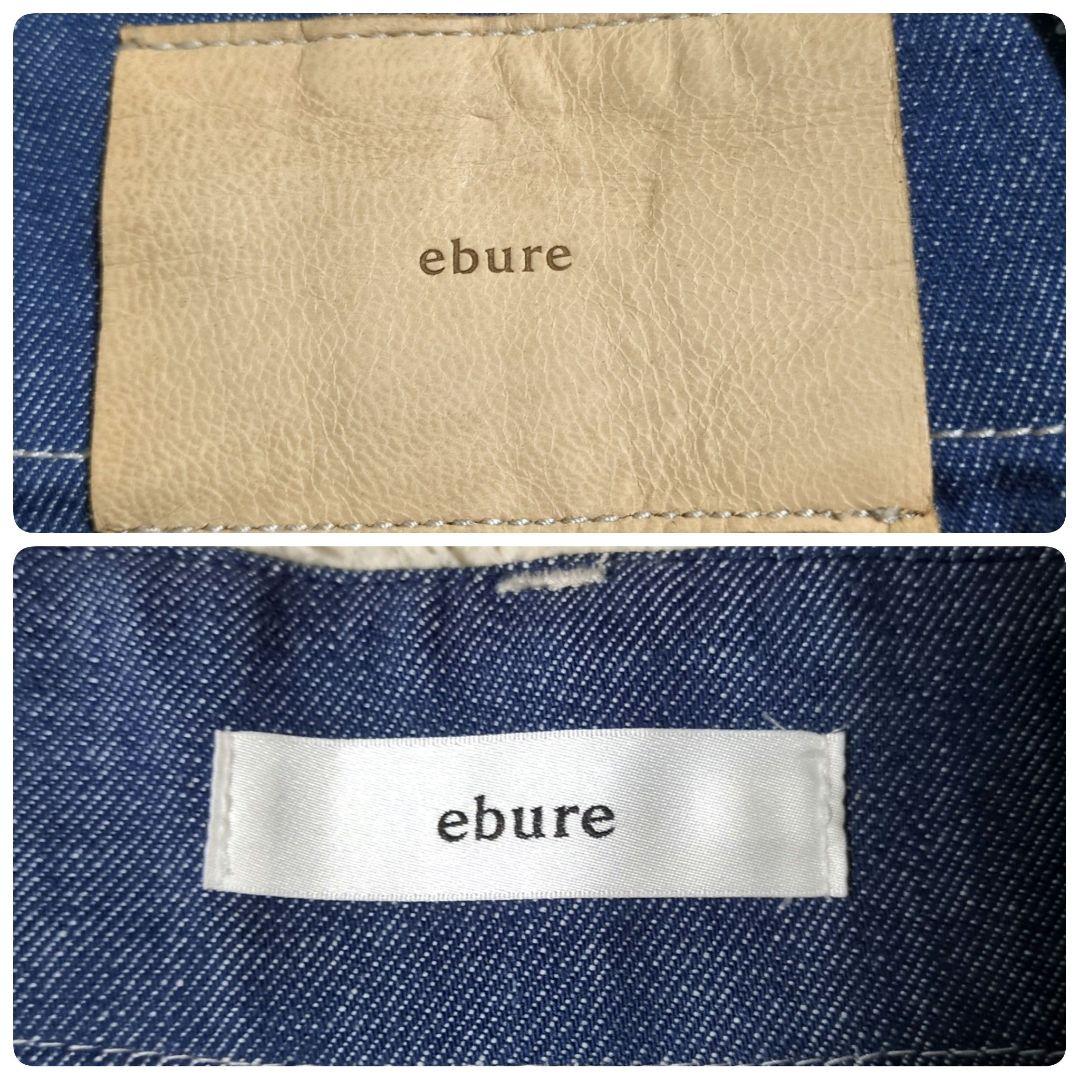 美品 24年モデル ebure リアクティブデニムパンツ センタープレス