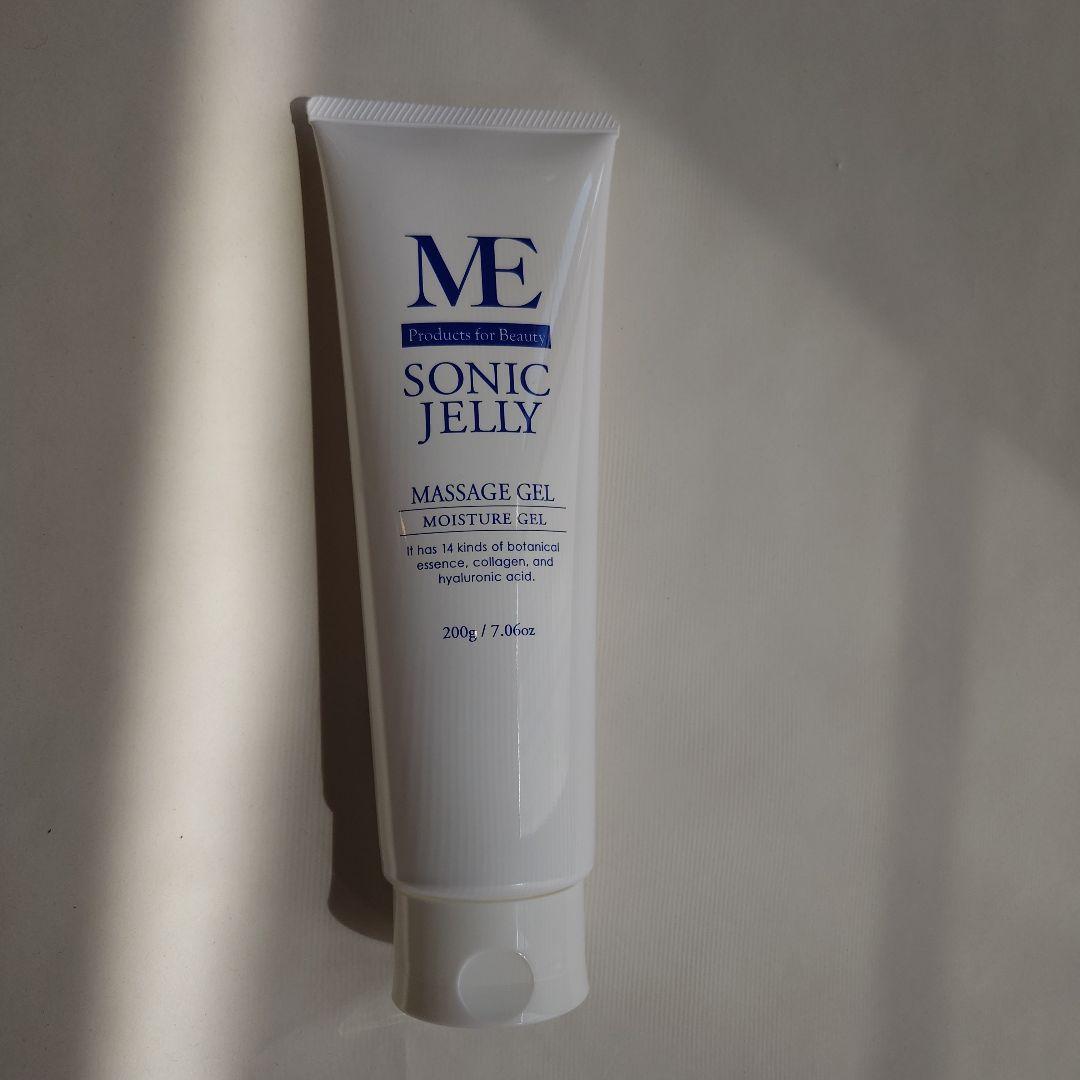 Eye 目もとエステ・マッサージャー