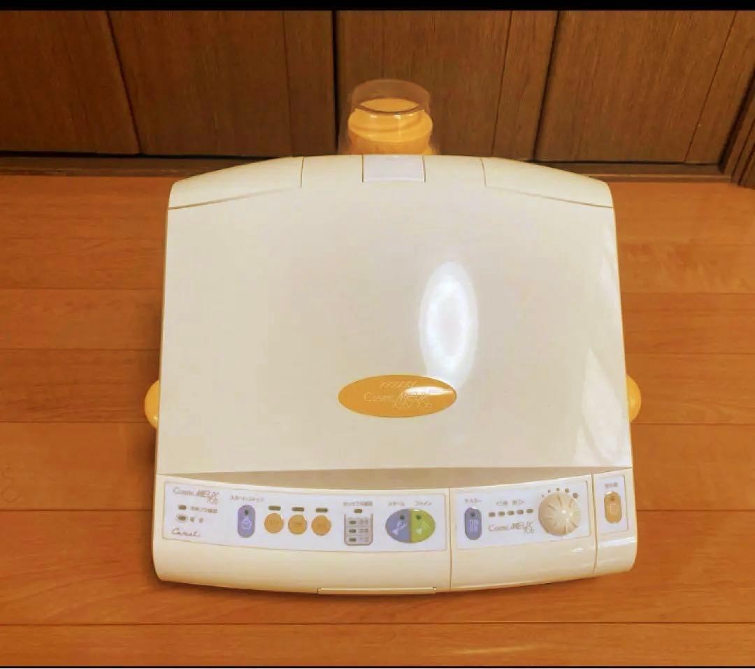 サキナ　美顔器　エステ　コスミックミュー　705/706 中古