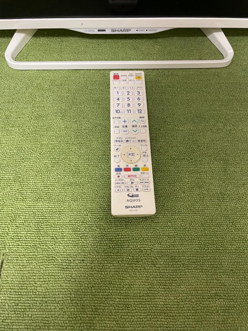 MASA 液晶テレビ 32V型 AQUOS LC-32W35 ハイビジョン