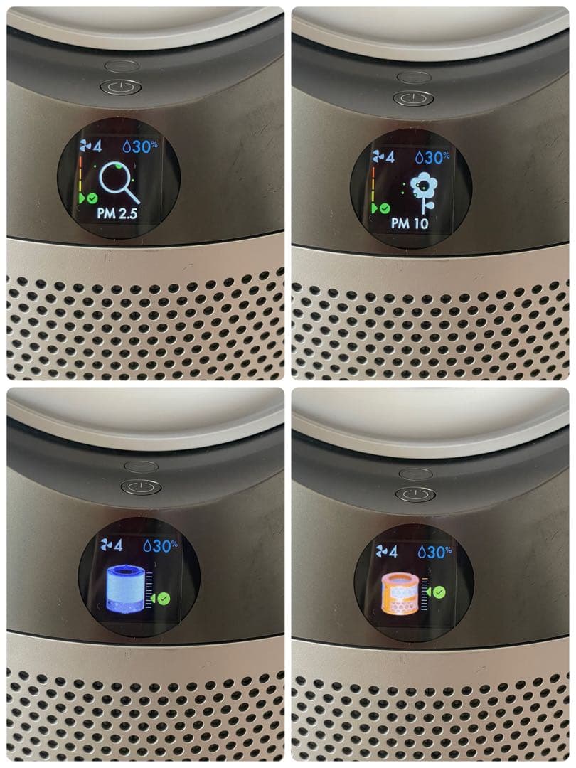 Dyson purehumidify+cool加湿空気洗浄機　2020リモコン付