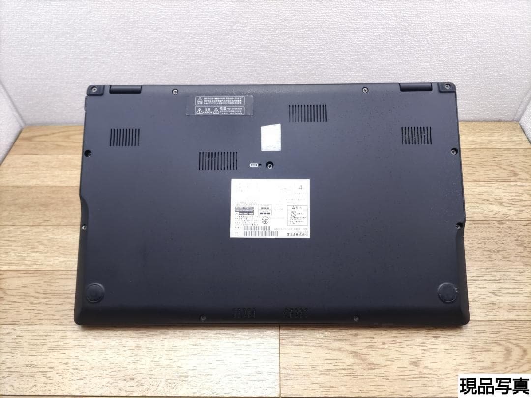DG：LIFEBOOK U9311 Win11 i5 SSD Office付き
