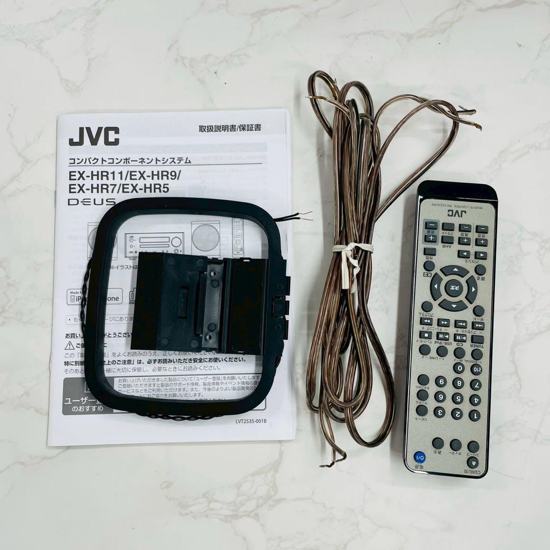 JVC EX-HR5 CA-EXHR5 SP-EXHR5 ミニコンポ 2017年