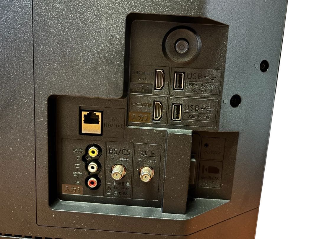 動作品 2023年製 SHARP 2T-C32DE AQUOS 液晶テレビ